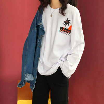 MAKAHA Printed Long Sleeve T-shirt