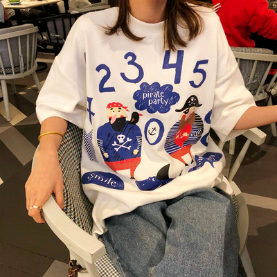 Oversize Pirate Party Printed Tee