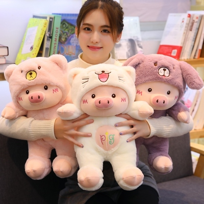 60cm cute pig in a hoodie plush toy
