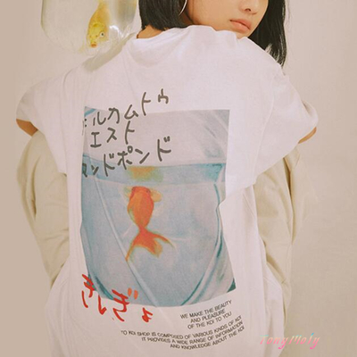 Goldfish in the water tee