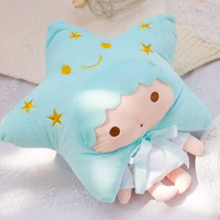 New fashion twin stars five-pointed star couple pillow + air conditioning blanket - Thumbnail 1