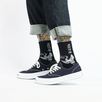 THUG LIFE CRANE SOCKS - Thumbnail 2