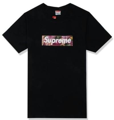 Power, Corruption, Lies Box Tee