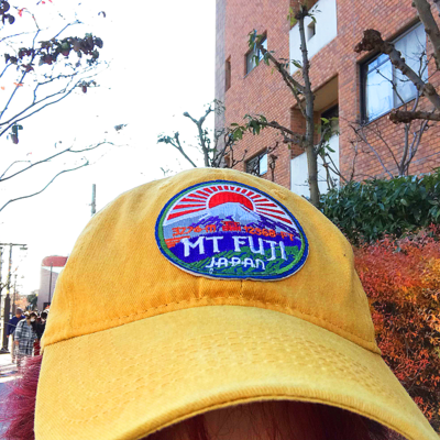 Fuji mountain baseball cap - Thumbnail 4