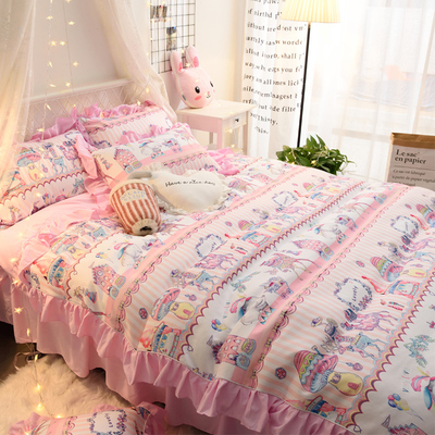 New pink circus bed skirt four-piece suit