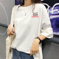 GET YOUR SUMMER Printed Tee - Thumbnail 1