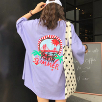 GET YOUR SUMMER Printed Tee - Thumbnail 3