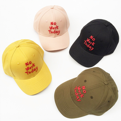 "no work today" cap