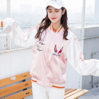 Harajuku Fashion Crane Crane Jacket - Thumbnail 4