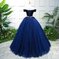 Dark blue tulle long prom dress, evening gown - Thumbnail 1