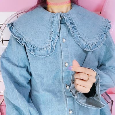 Turndown Collar Long Sleeve Denim Shirt