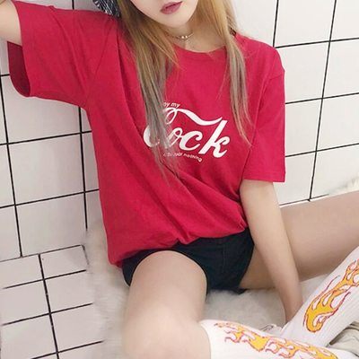 Coc k print tee - Thumbnail 4