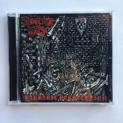 Torture rack - "barbaric persecution"
