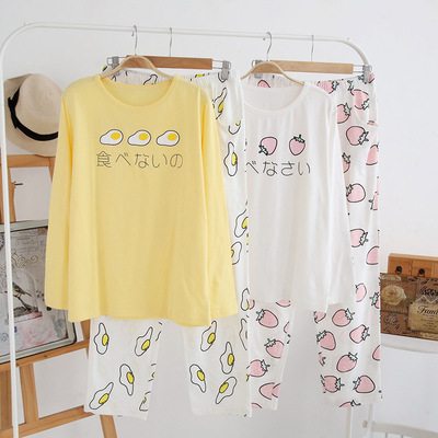 New cute strawberry omelet pajamas home clothing