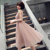 Pink v neck tulle lace short prom dress, evening dress - Thumbnail 1