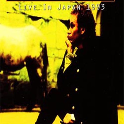 Sting live in japan 1993 dvd