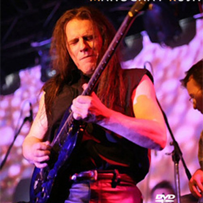 Frank marino and mahogany rush bluefest live in ottawa, canada 07.01.1998 dvd - Thumbnail 4