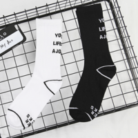 YOUR LIFE IS A JOKE SOCKS - Thumbnail 4