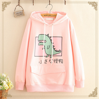 New cute cartoon dinosaur hoodie