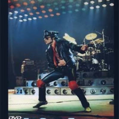 Queen live at the hammersmith odeon 1979 (london for the people of kampuchea) dvd