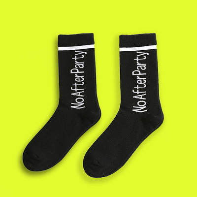 Free Shipping-"NO AFTER PARTY" SOCKS