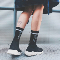 Free Shipping-"NO AFTER PARTY" SOCKS - Thumbnail 2