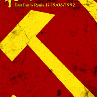 Jethro tull first time in russia 17-19.06.1992 dvd