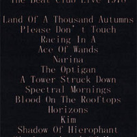 STEVE HACKETT BEAT CLUB 1978 DVD - Thumbnail 1