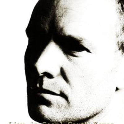 Sting live in seoul south korea + vh1 storytellers 1996 dvd