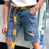 IKEA BELT - Thumbnail 4