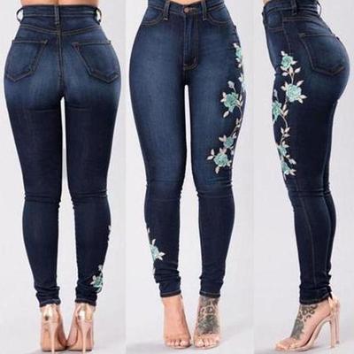 Rosary Jeans - Dark Wash