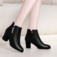 Black Women's Chelsea Boots - Thumbnail 3
