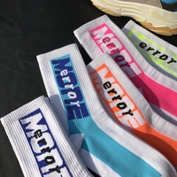 MORE ERROR SOCKS - Thumbnail 3