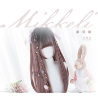 Harajuku new dye gradient soft sister  wig - Thumbnail 2