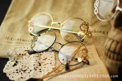 Steampunk Vintage Round Sunglasses