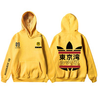 Free Shipping-TOKYO BAY HOODIE - Thumbnail 2