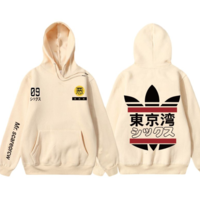 Free Shipping-TOKYO BAY HOODIE - Thumbnail 3