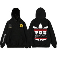 Free Shipping-TOKYO BAY HOODIE - Thumbnail 4