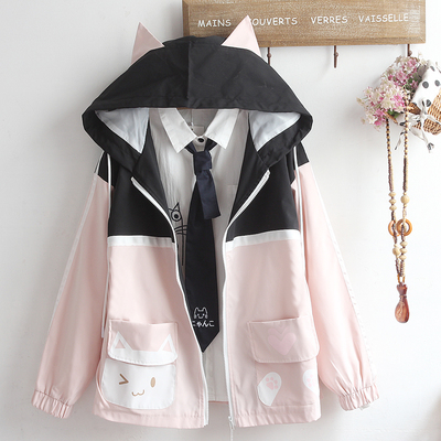 Cute little fresh cute cat pocket colorblock coat