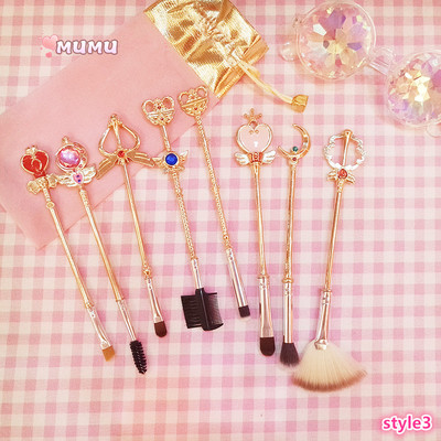 Harajuku magic card girl variety sakura makeup brush