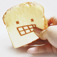 Breadou Roti Toast Squishy (Holder) -original - Thumbnail 4