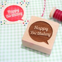 Happy Birthday Rubber Stamp  - Thumbnail 1