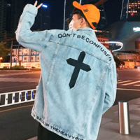 Free Shipping-"DON'T BE CONFUSED" DENIM JACKET - Thumbnail 1