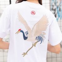 Japanese Crane Embroidered Tee - Thumbnail 3