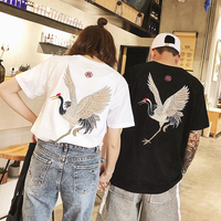 Japanese Crane Embroidered Tee - Thumbnail 4