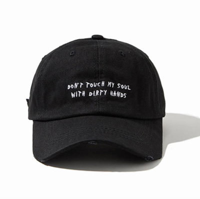 Free Shipping-"DON'T TOUCH MY SOUL WITH DIRTY HANDS" CAP
