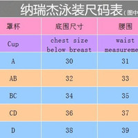 Women Sexy Swimsuits, Two Piece Push Up Padded Bra Thong Bikini Set - Thumbnail 4