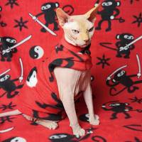 My Ninjas - Lightweight Fleece - Thumbnail 1