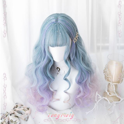 Pastel blue purple ombre long curly wig