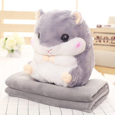 Cute Hamster Pillow + Blanket Dual Doll